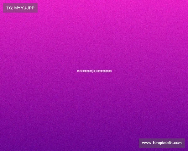 1998阿根廷赛事(98年阿根廷队主力阵容)