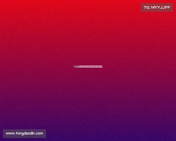 nba最新赛事詹姆斯詹姆斯最新赛季视频