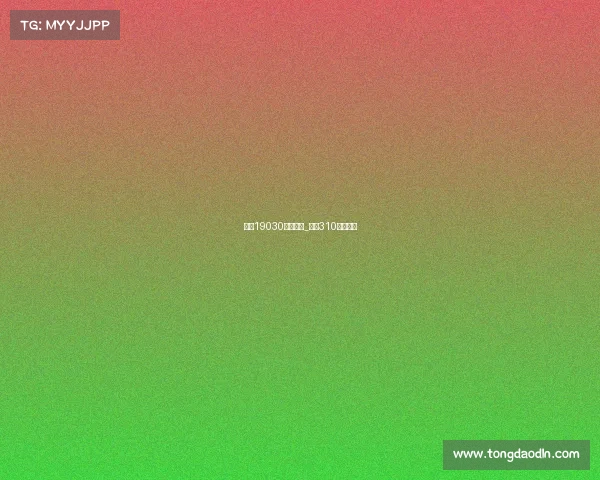 足彩19030赛事预测_足彩310全部赛程